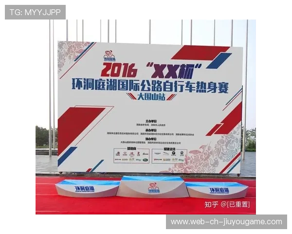 体育赞助：品牌与赛事联名营销成功案例分析，体育赛事赞助商参与方案